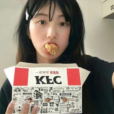 激坏老豆